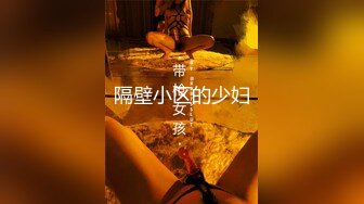 蜜桃传媒PME107约炮大奶少妇竟是自己亲妈