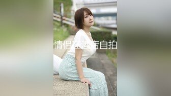 洋土豪米糕2012菲律宾夜场视讯召妓实录之双飞一对双胞胎Girls 118