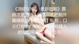 艺校大一在读小美女忍不住和男朋友到酒店做爱 没少被干被小伙操的大声浪叫露脸