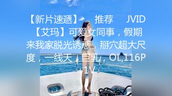 【重磅核弹】，查小理新收纳的颜值母狗，【桃桃丸子】VIP福利，各种露出屌爆了，强烈推荐 (3)