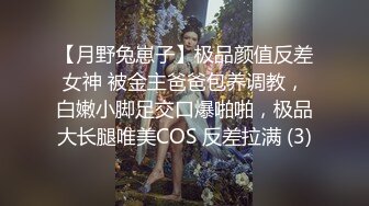 【超级❤️淫荡母狗】淫荡女友小母狗啪啪终极调教最新私拍-捆绑 滴蜡 淫语 啪啪 调教 虐操 高潮 浪叫 高清720P版