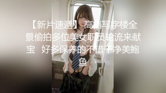 【极品! 牛仔裤眼镜】175山东美女，牛仔裤，高跟，豹纹，