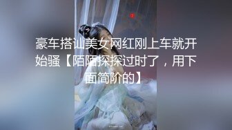 [原y版b]_134_奶n胸x兔t兔t_啪p啪p_20220610