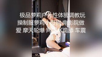  无敌身材短发美少女！腰细胸大完美！张开双腿求操，跪在椅子上被后入