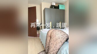 【新片速遞】  足疗店极品小姐姐 专业级口交 坚持不住一下就射了 口爆吃精 太刺激了