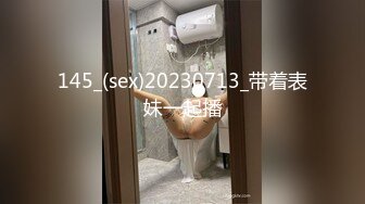 2024年4月，某医院真实小护士，【清纯小护士】，病人就在旁边，玩的就是心跳刺激