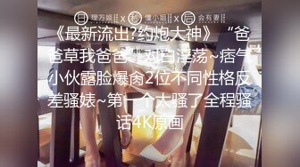 姐弟乱伦ktv强上姐姐后续29-汉服微露脸 嫩穴无限喷