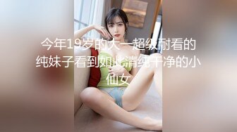 双飞极品小母狗『Alpha_L』女主人每次都喜欢在小母狗被后入的时候 骑在小母狗头上和我舌吻