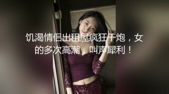 天津张海玲等14位美女自拍性爱视频