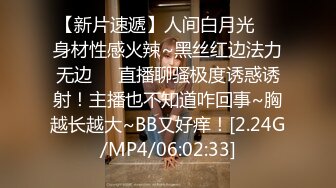 ★☆《健身女神☀️重磅泄密》★☆万人追踪OnlyFans极品身材健身女汉子网红【亚洲四姑娘】私拍~疯狂紫薇粉嫩蜜穴展现女人淫荡一面