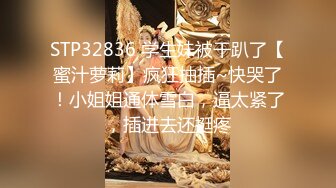  颜值即正义 超极品明星颜值女神多乙与超市颜值美女老板在街上偶遇