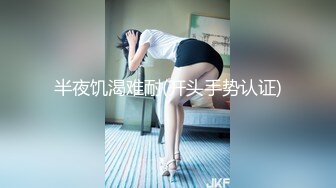 老婆PP