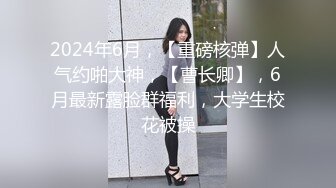 [428SUKE-045]【情人旅馆凸NTR注意】LARA以羽毛球被锻炼的苗条身体，出的话ko出的大奶!!做爱中