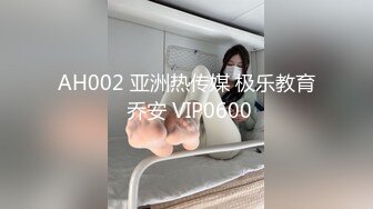 享受黑丝露脸人妻温暖的阴道