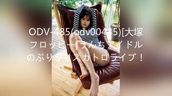 TZ150 麻豆传媒 兔子先生监制 日本少女COSPLAY原神 芹沢由纪