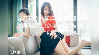 【伟哥探花】按摩店钓到美魔女 好身材床上一览无遗