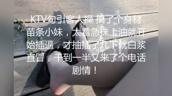 菜原菜菜子在奶吧服务了一个男人，把她凸出的乳头塞到他的脸上。