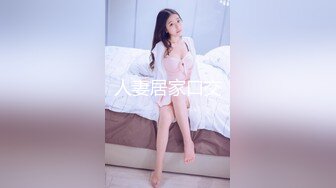 结婚第四年有着古典芭蕾经验的现役人妻幼教师ＡＶ出道