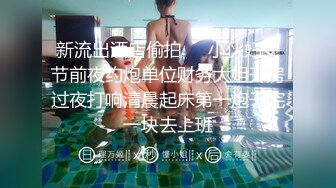 6-13酒店偷拍！小仙女穿白色仙女裙和胖男友，骑在男友身上摇的非常猛