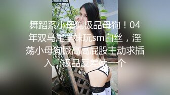 闲来无事熟女与保安激情四射