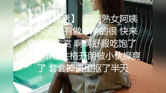 JDMY003.密友.第三集.精东影业