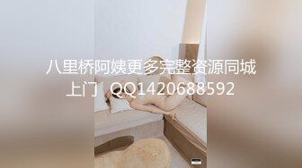 STP32229 星空无限传媒 XKQP32 见义勇为的小区保安获得优先性爱权 橙子