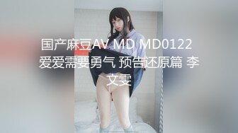 ED Mosaic 调教极品美穴Mia掐脖69牵绳样样来❤️被两男玩弄到潮吹颜射3P