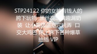 国产AV 葫芦影业 HLW014 可口的小姨子