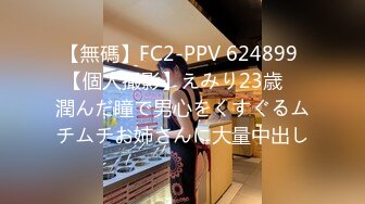 无水印12/6 漂亮大奶美眉来到海边展示诱人的娇躯白虎鲍鱼超粉VIP1196