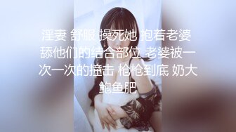 小女友洗澡的自拍