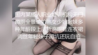 ☆震撼福利☆★强烈推荐，尤物身材颜值巅峰秀人波霸女神模特【小尤奈】大尺度私拍视图，逼脸同框道具直观紫薇，撸点超高 (1)