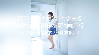 [原創錄制](待确认)20240125_ᥫᩣ脾气ᵇᵘ好