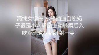 Onlyfans纹身熟女Snowwhitesfairytales合集【198V】 (42)