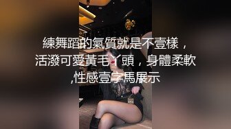 【李总探花】攻略按摩骚熟女，带回房间操逼