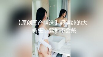 【偷情私拍】黑丝高跟美女少妇带女闺蜜和情人玩3p接到老公电话说“半个小时后回去”，客厅被2人插完带到床上操