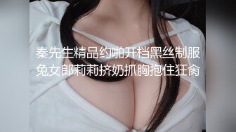 爆操紫丝大奶熟女