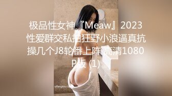 國產SWAG最新出品-9