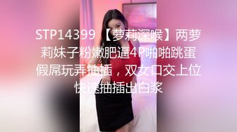 95后高颜值丝袜控夫妻极品长腿反差小魔女merli推特自拍福利S级完美炮架喜欢邀实力单男3P