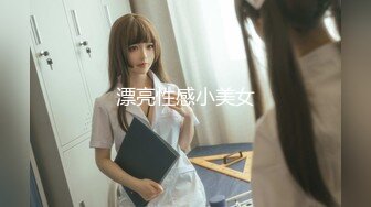 后入艹黑蝴蝶肥逼女友