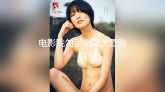 STP33328 高顏值女神騷舞，裸舞，口交假雞吧，絲襪高跟大黑牛，潮吹射自己一臉淫水 VIP0600