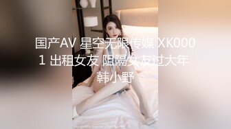 这家庭地位如何～骚媳妇的跪地服务～720P高清精彩