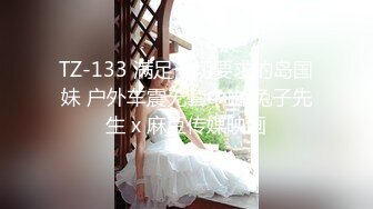 爱豆传媒 IA-003 美乳姐姐和健身教练的深层运动