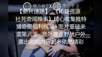 吴梦梦-酒店女公关挑逗老实客人