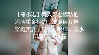 让阳痿男瞬间复活的女神【好爱吃鱼】美乳御姐~自慰狂喷水~聊骚【14V】 (14)