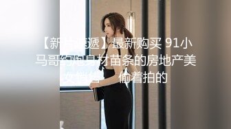 深圳福永求骚女