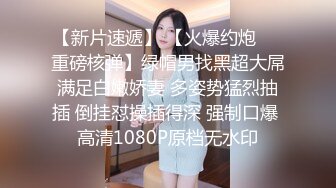 两个18岁的极品可爱小萝莉女同脱光光互相舔对方粉逼