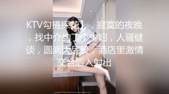 天啊   跟男友愛愛 居然被他的室友全程看到了