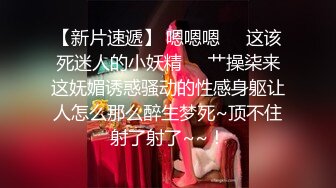 PMC-372 吴芳宜 已婚助教被学生强逼献身 淫荡身躯令人欲火难耐 蜜桃影像传媒