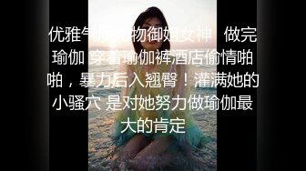 新晋泡良大神劲爆佳作，【老李监督】勾搭离异小少妇，KTV调情，挑选酒店，激情啪啪两炮全程记录，真实刺激【水印】