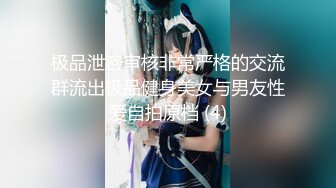 极品牛仔御姐：啊啊啊主人射到我逼逼里面，塞满了天呐好想要哥哥的大鸡巴啊，射了啊~太舒服啦